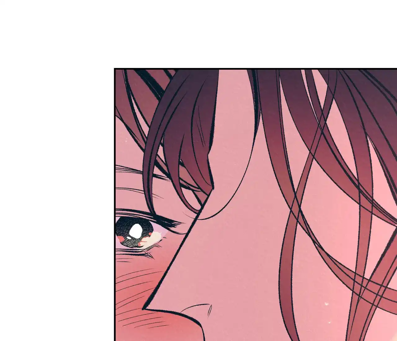 《厚颜无耻》第35话 第72页