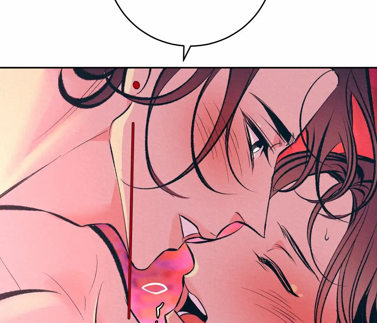 《厚颜无耻》第35话 第38页