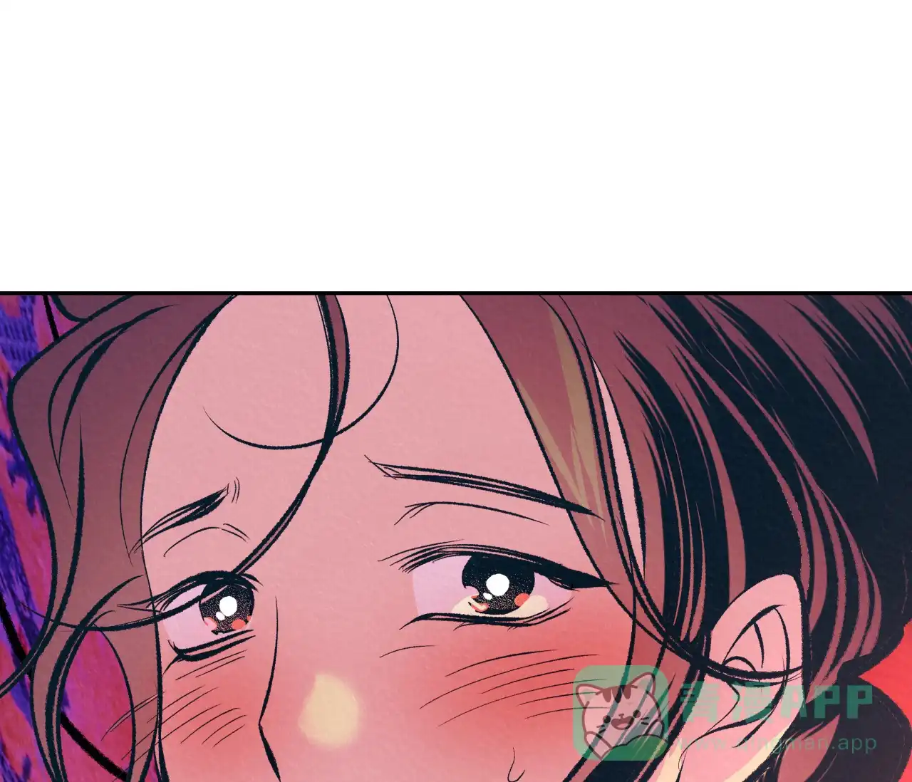 《厚颜无耻》第36话 第1页