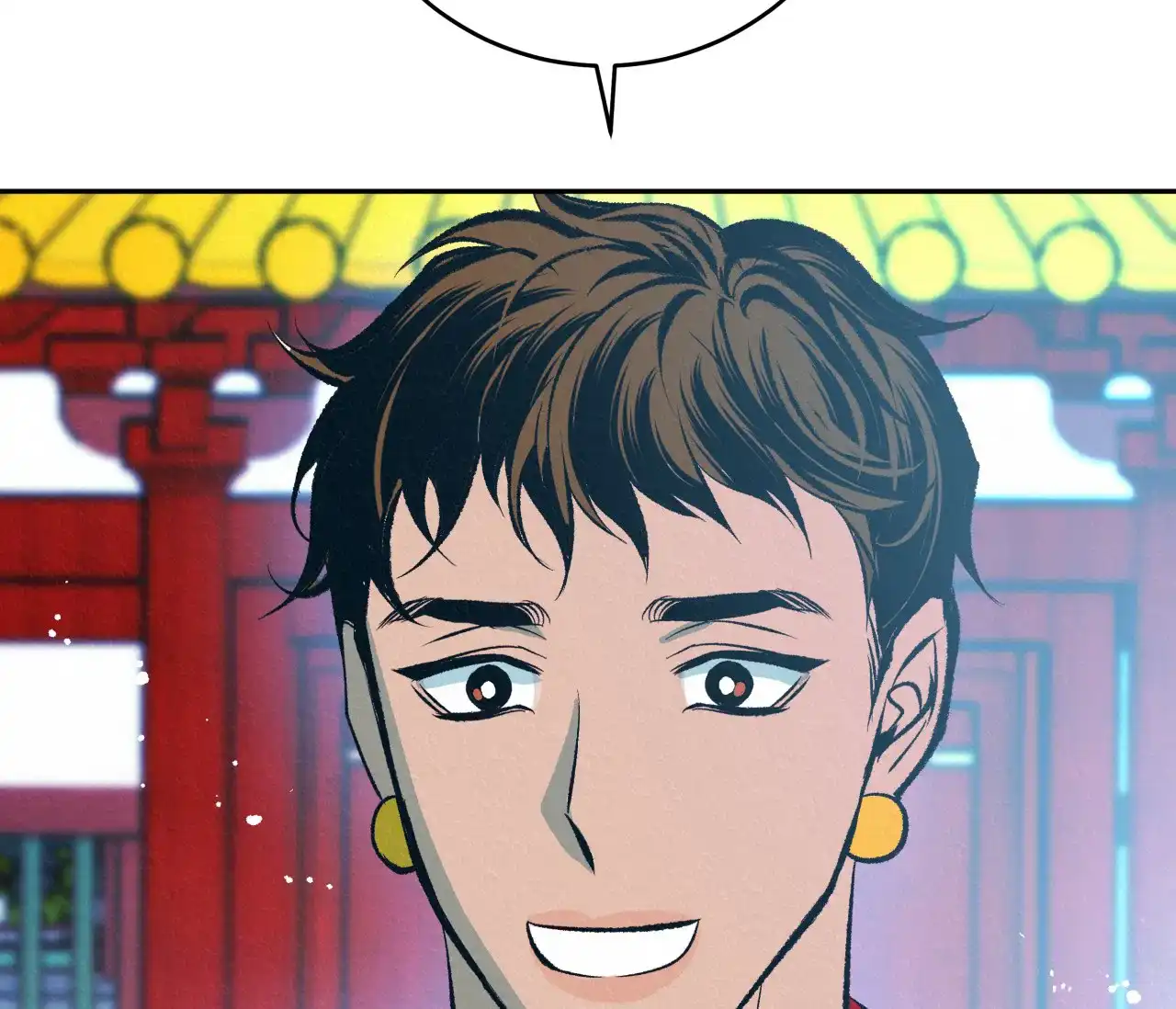 《厚颜无耻》第36话 第29页