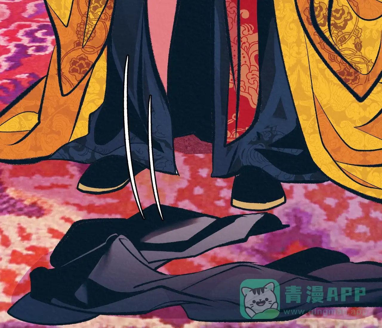《厚颜无耻》第37话 第46页