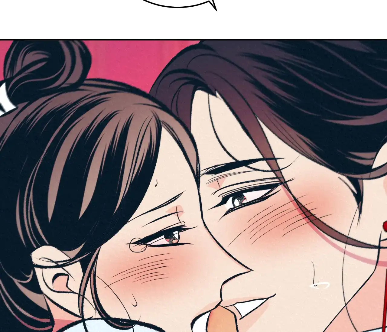 《厚颜无耻》第37话 第67页