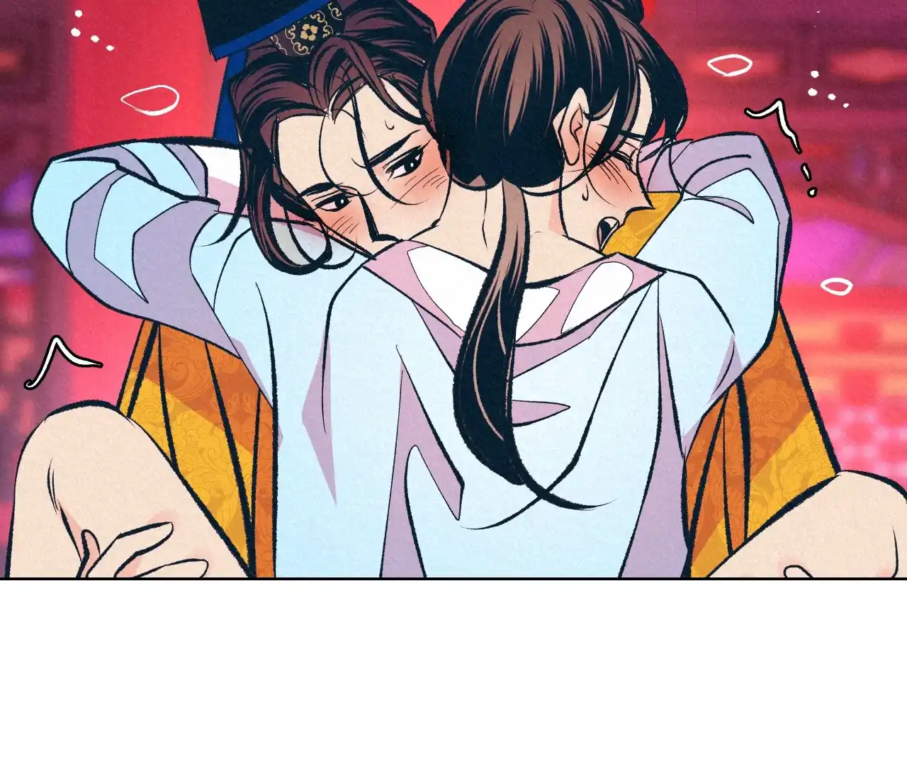 《厚颜无耻》第37话 第57页