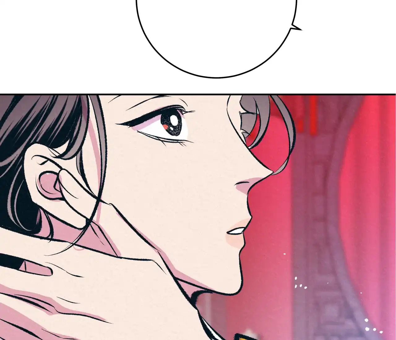 《厚颜无耻》第37话 第9页