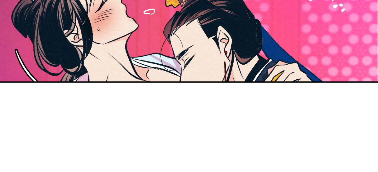 《厚颜无耻》第37话 第40页