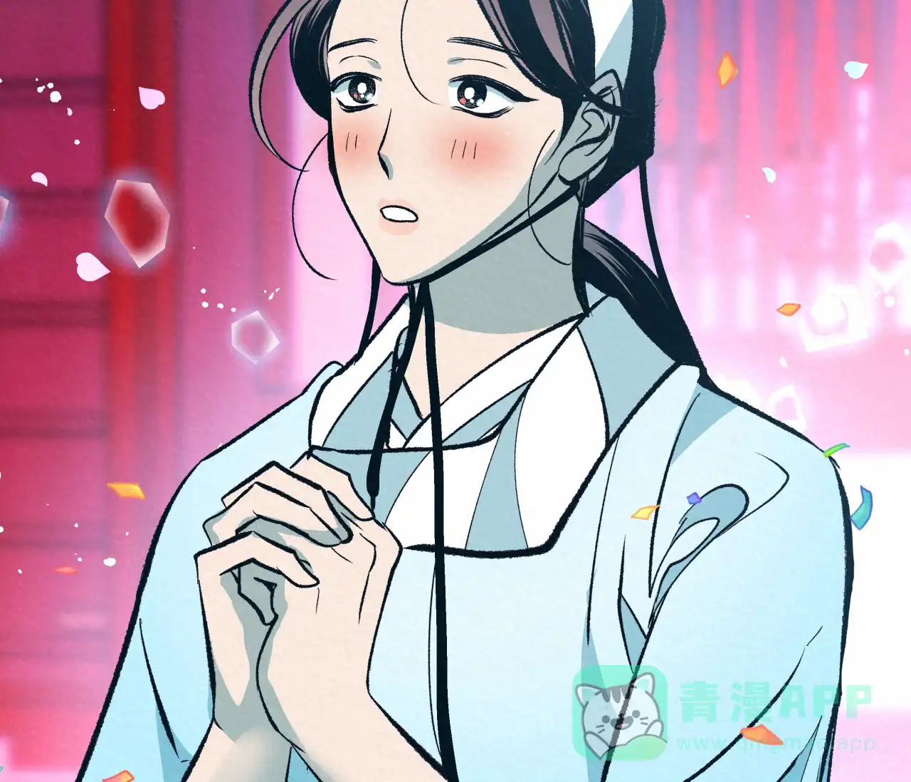 《厚颜无耻》第38话 第31页
