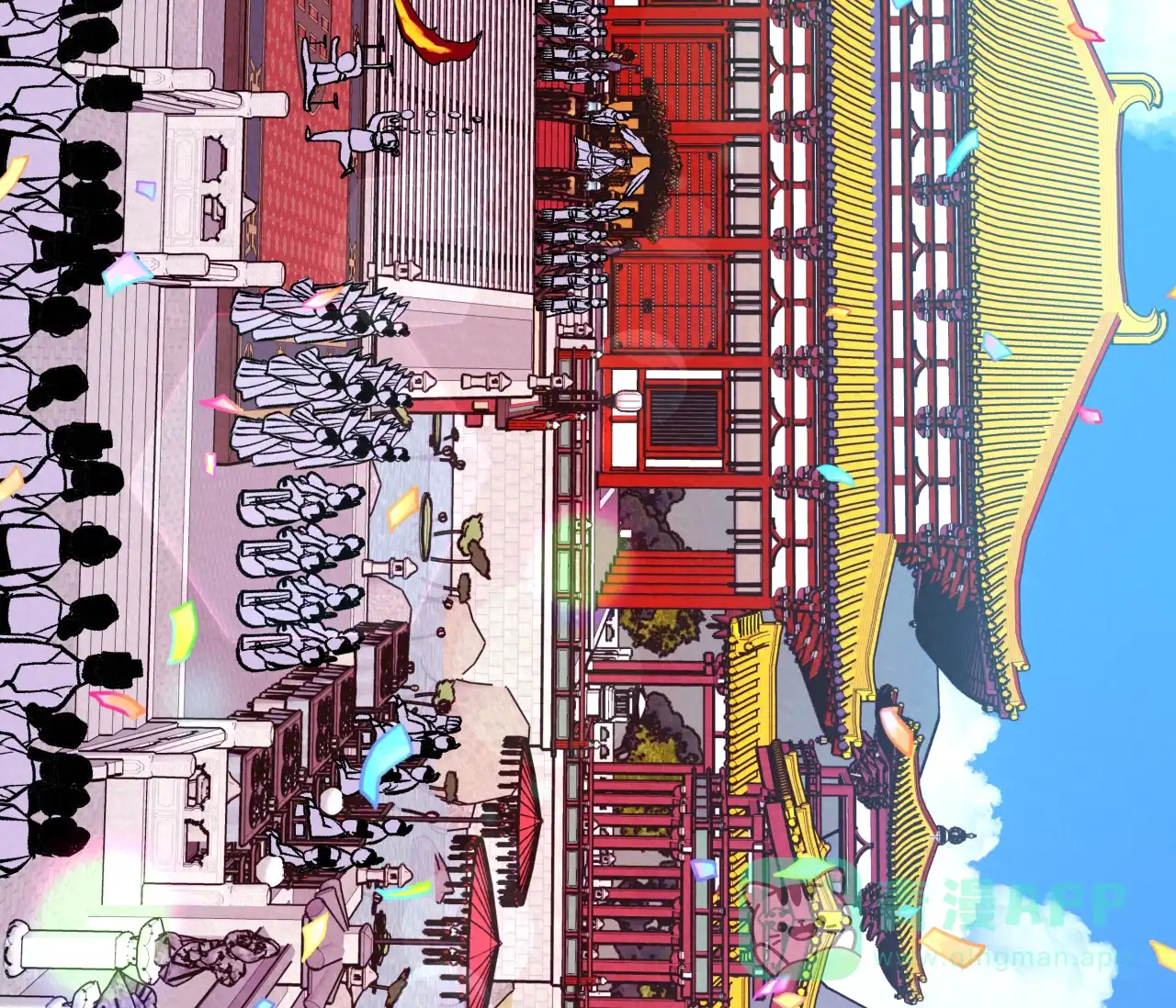 《厚颜无耻》第38话 第11页