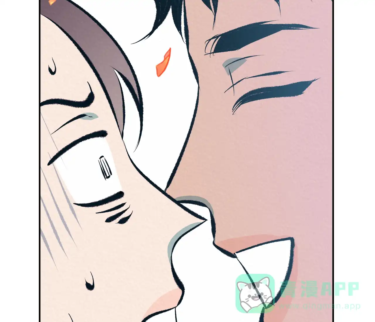 《厚颜无耻》第38话 第61页