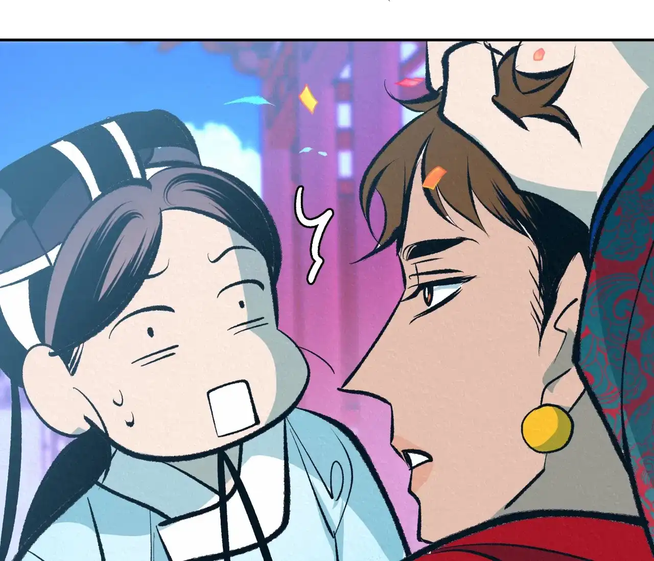 《厚颜无耻》第39话 第23页