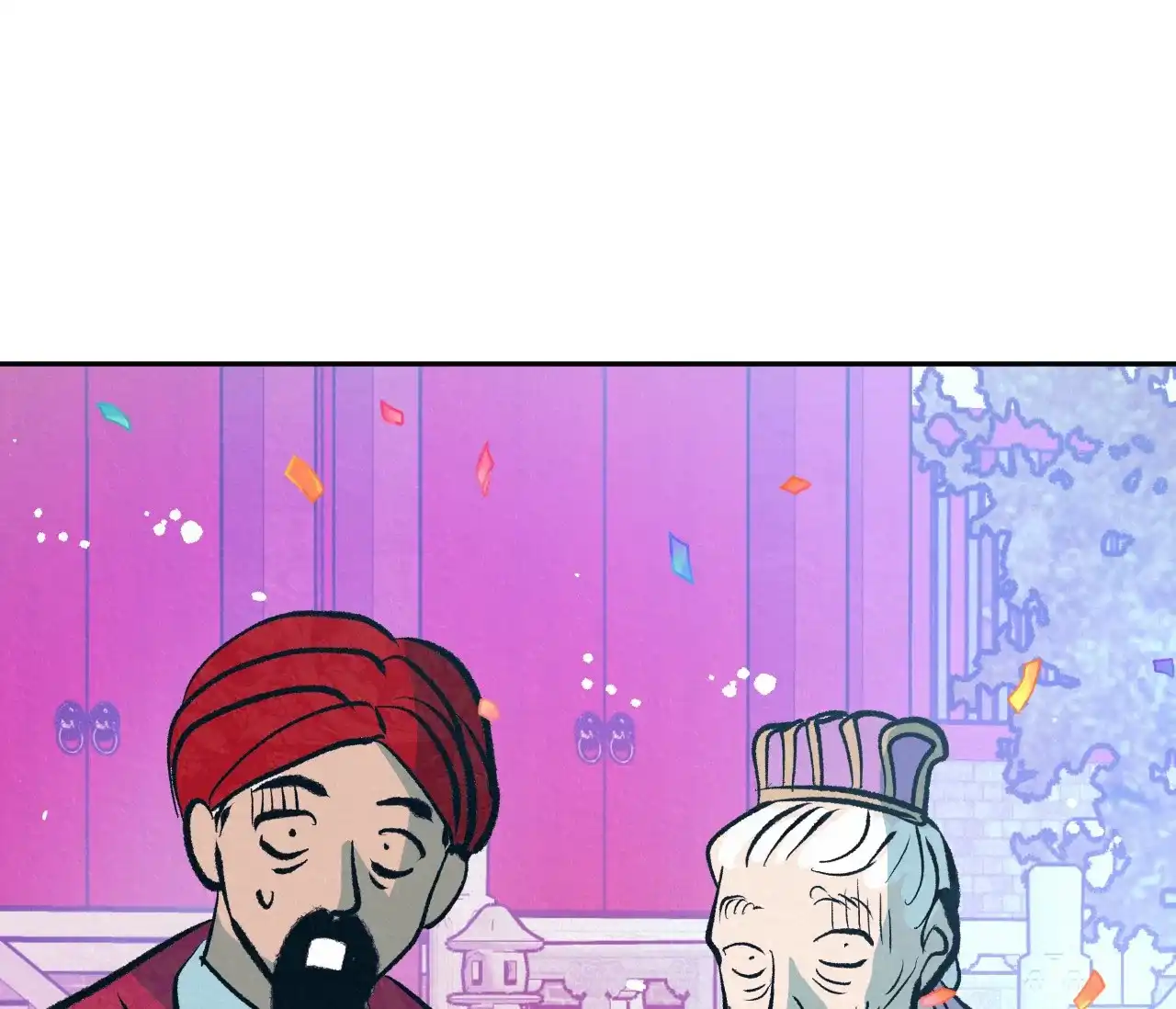 《厚颜无耻》第39话 第4页