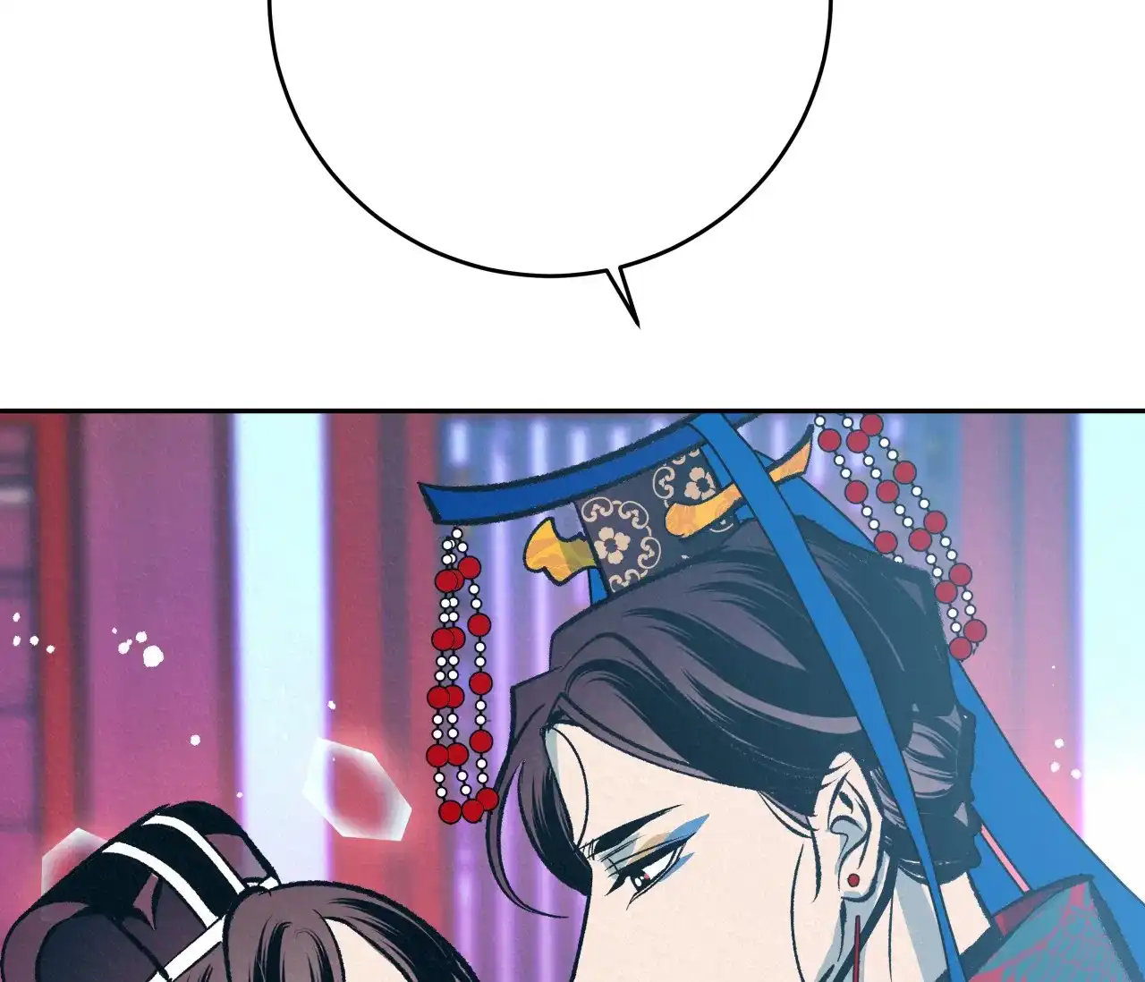《厚颜无耻》第39话 第68页