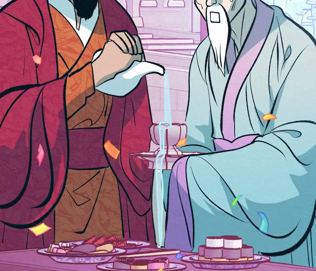 《厚颜无耻》第39话 第5页