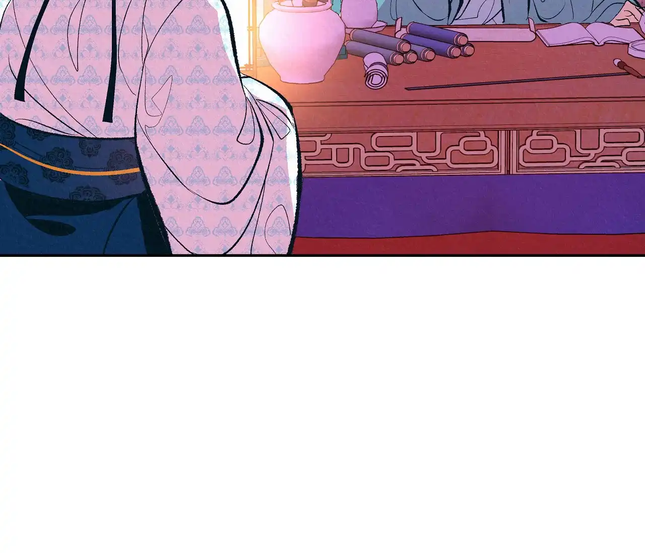 《厚颜无耻》第4话 第7页