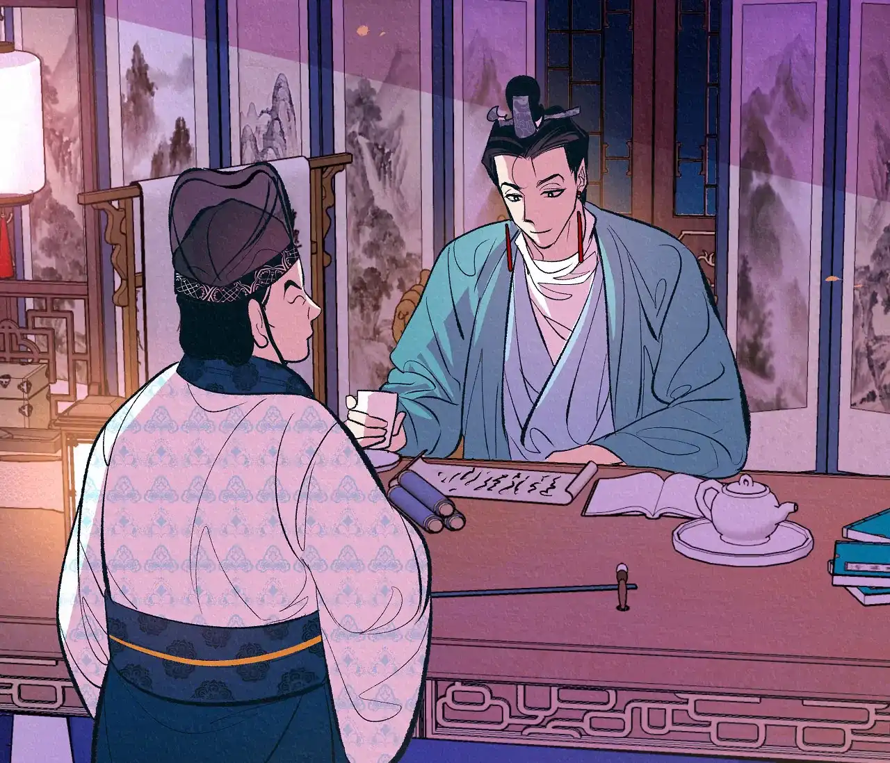 《厚颜无耻》第4话 第2页