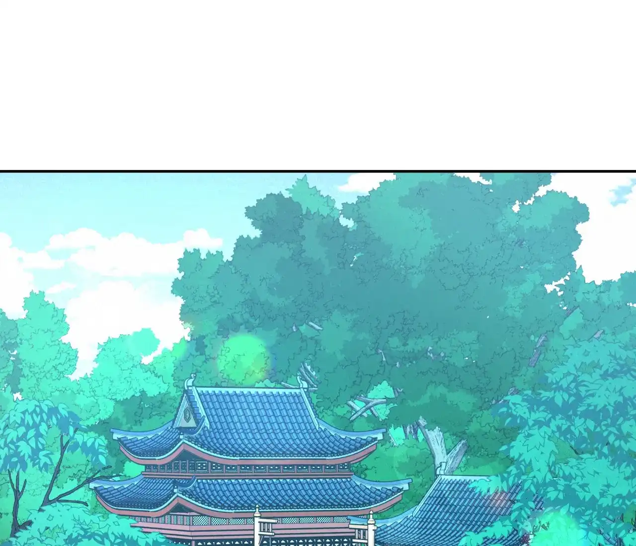 《厚颜无耻》第40话 第34页