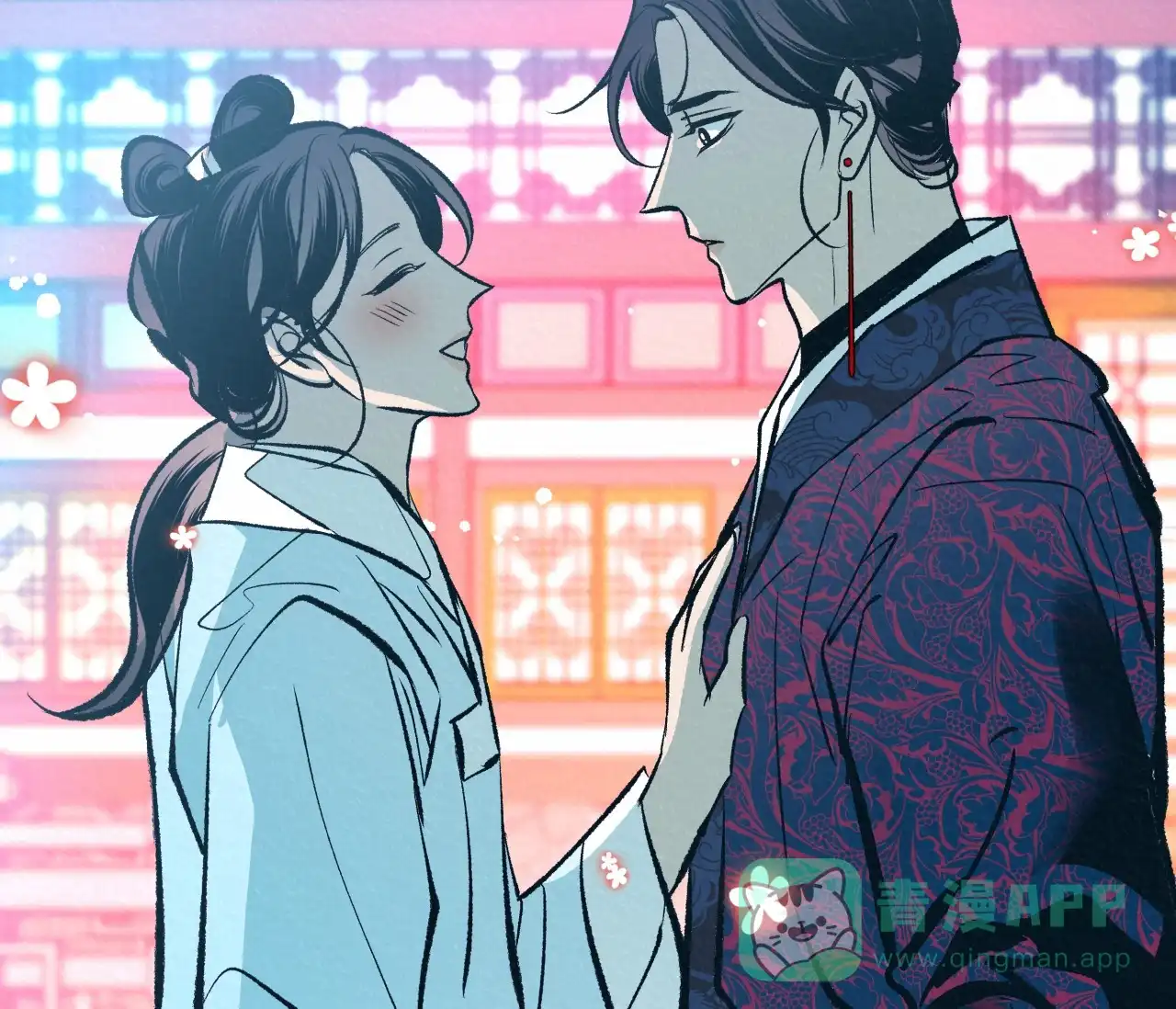 《厚颜无耻》第40话 第61页