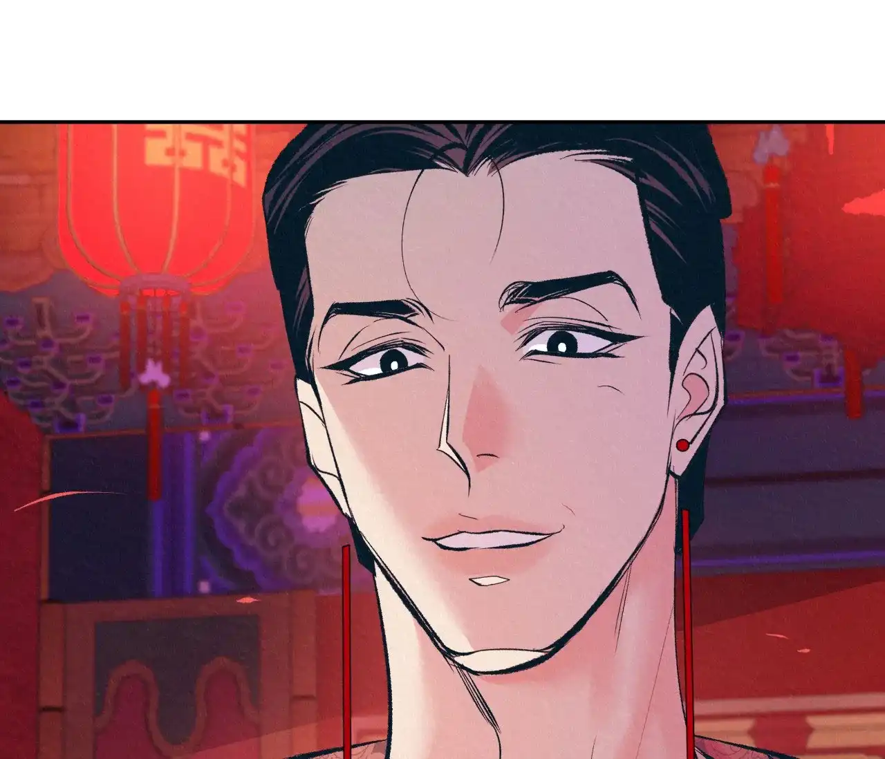 《厚颜无耻》第5话 第34页
