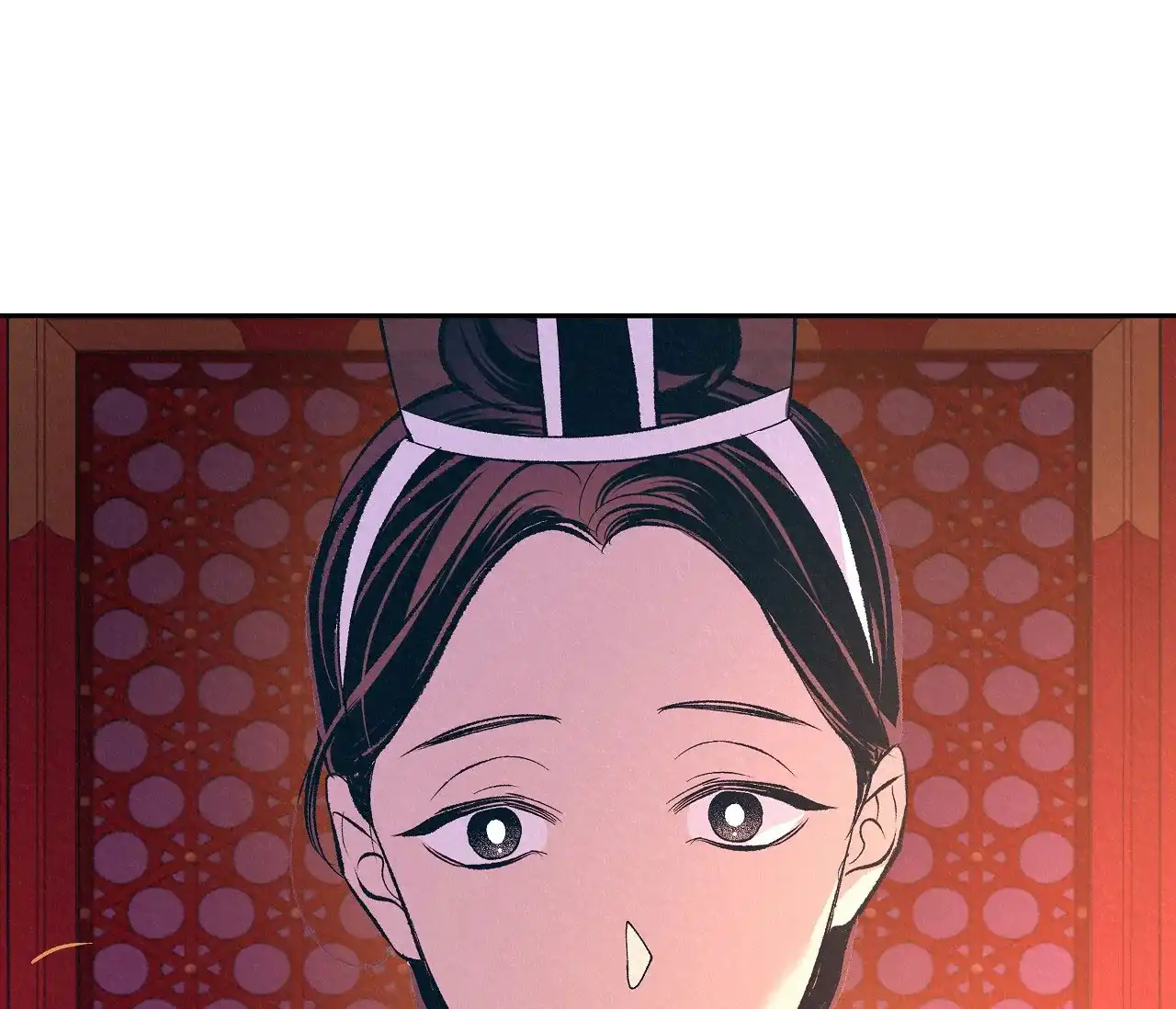 《厚颜无耻》第5话 第22页
