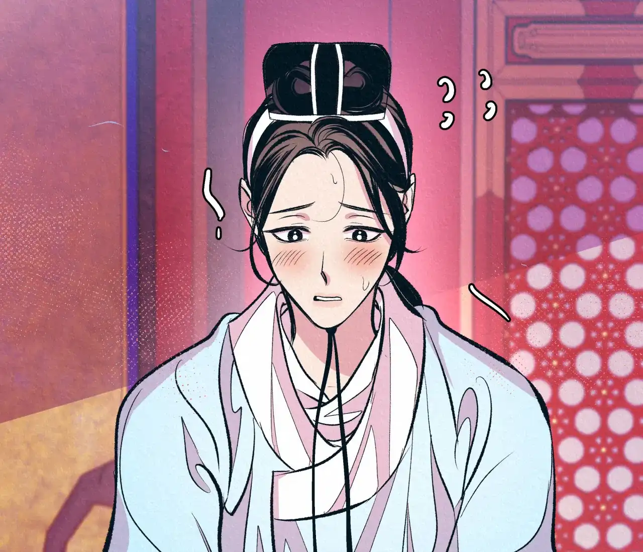 《厚颜无耻》第8话 第14页