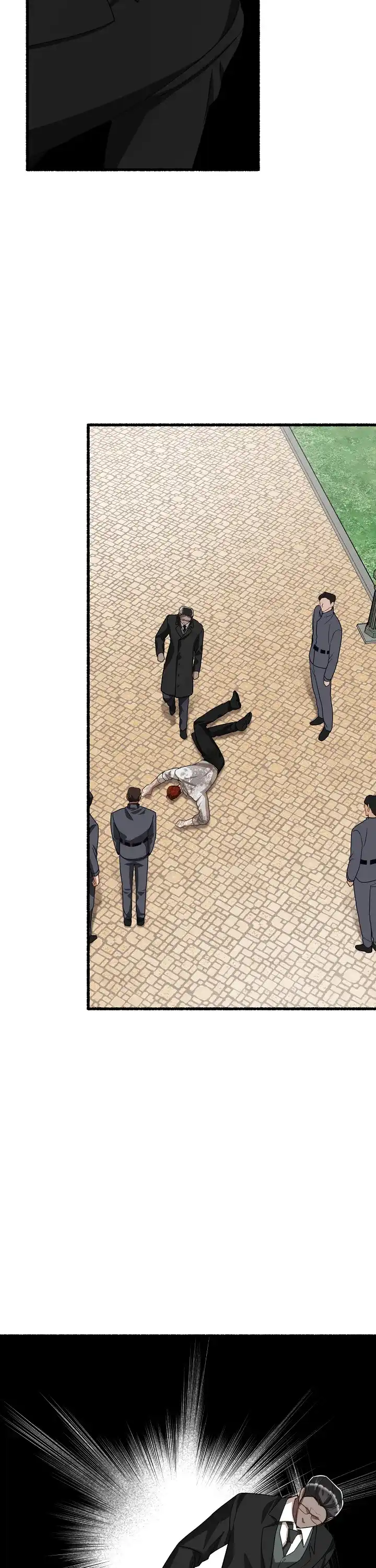 《花代》第149话 第15页
