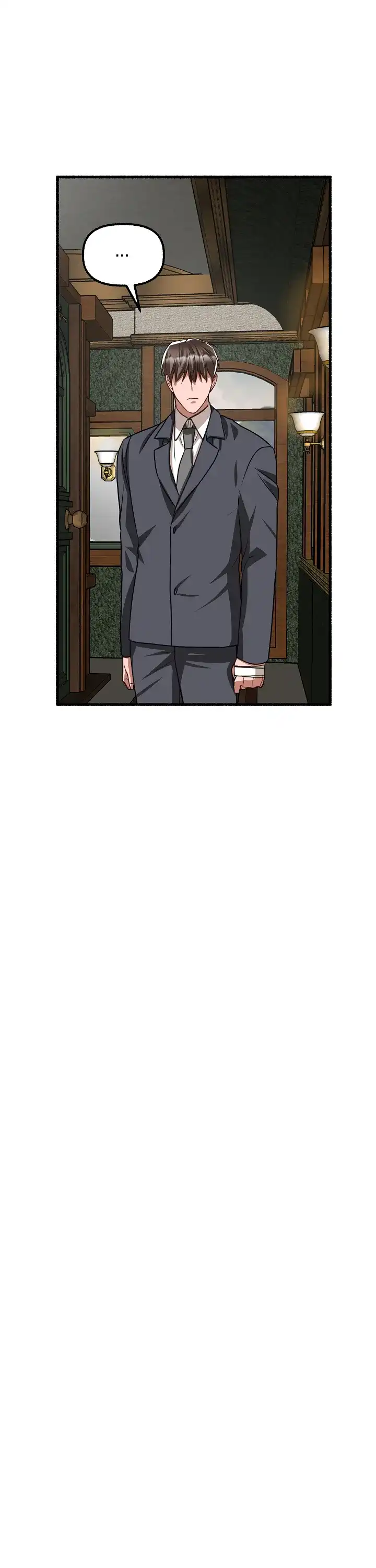 《花代》第156话 第18页