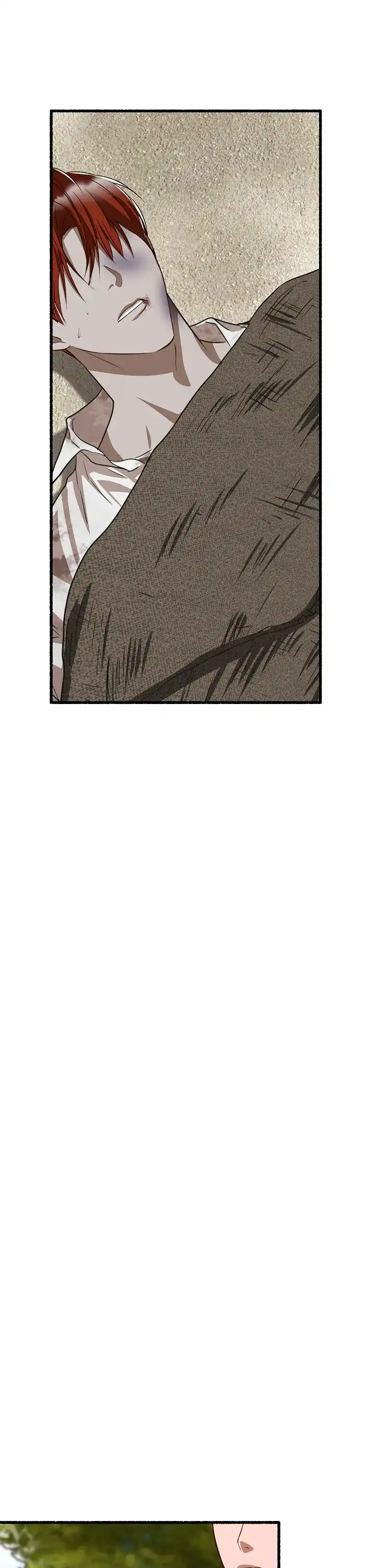 《花代》第160话 第12页