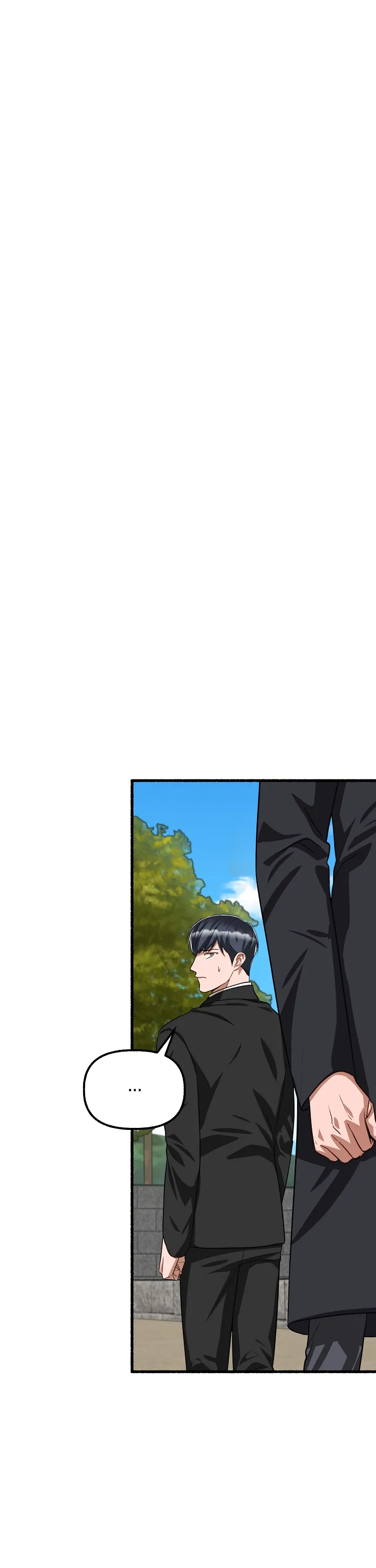 《花代》第160话 第17页