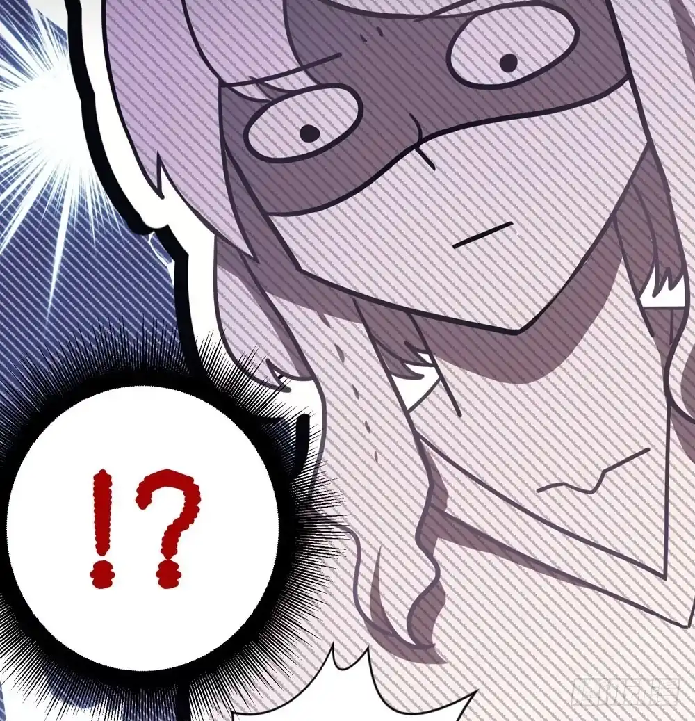 《画个男神来吻我！》01.你谁啊!? 第37页