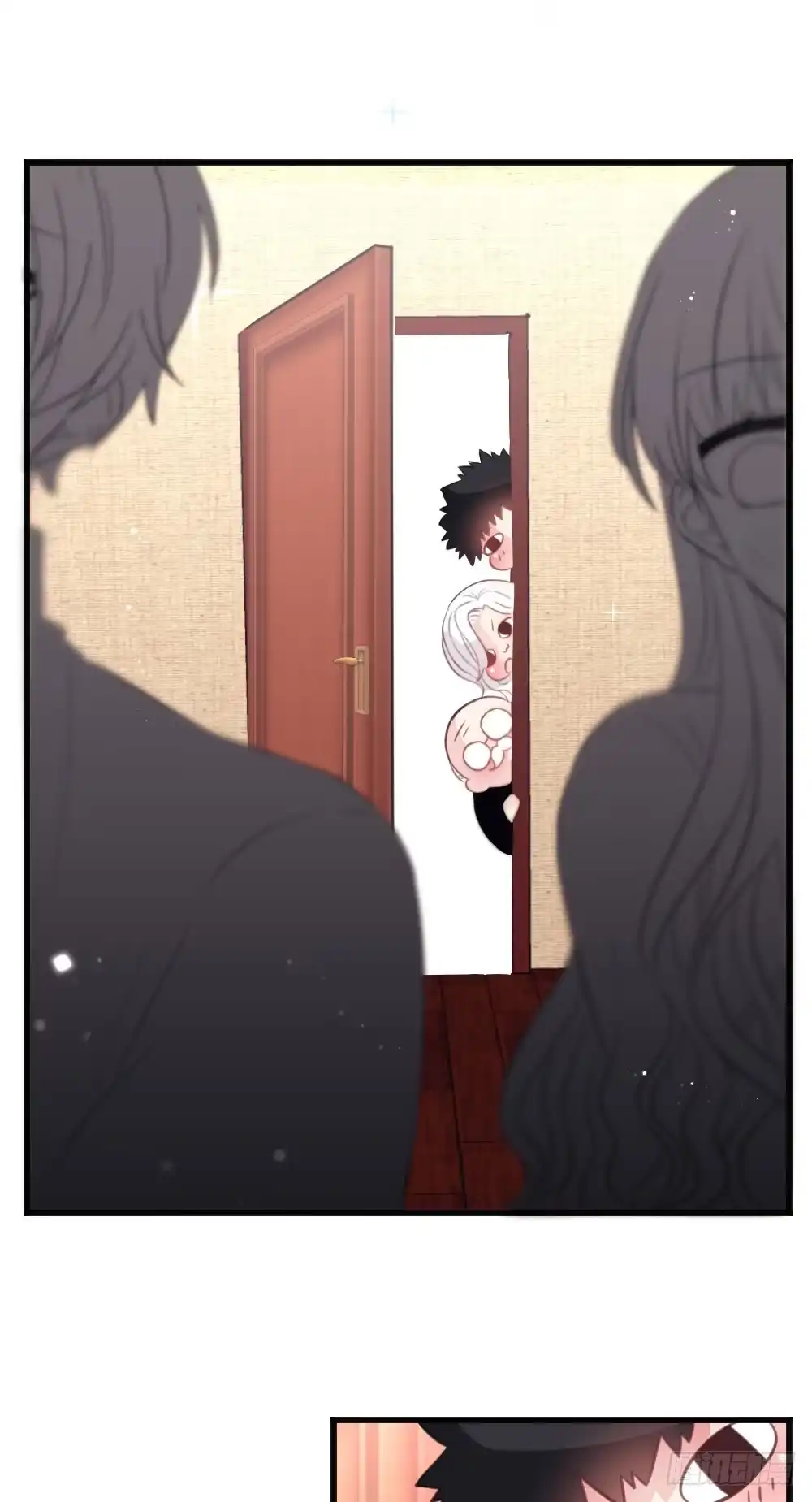 《画个男神来吻我！》29.不要离开我! 第14页