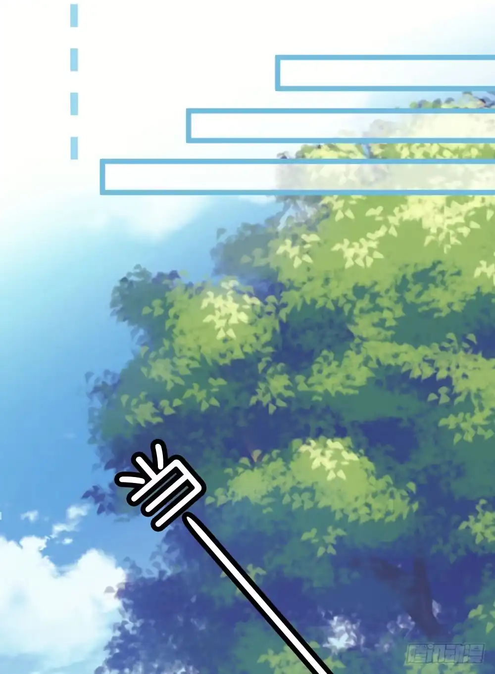 《画个男神来吻我！》09.最喜欢沐沐的人 第28页
