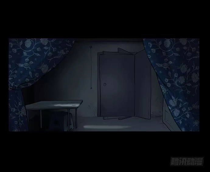画诡 猴戏-2 第28页