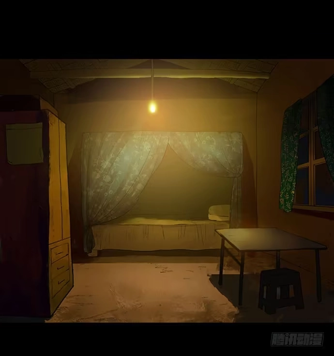 画诡 猴戏-2 第8页