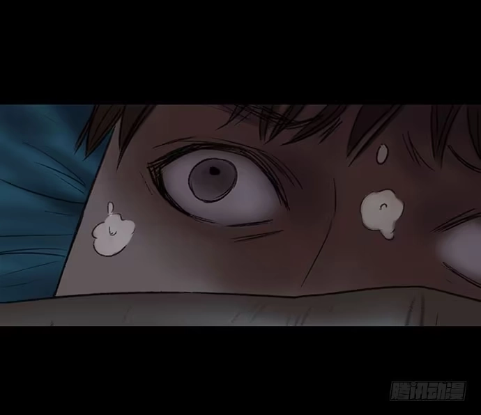 画诡 猴戏-2 第34页