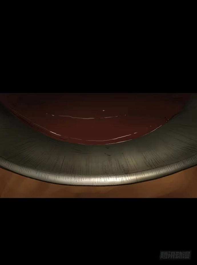 画诡 猴戏-2 第97页