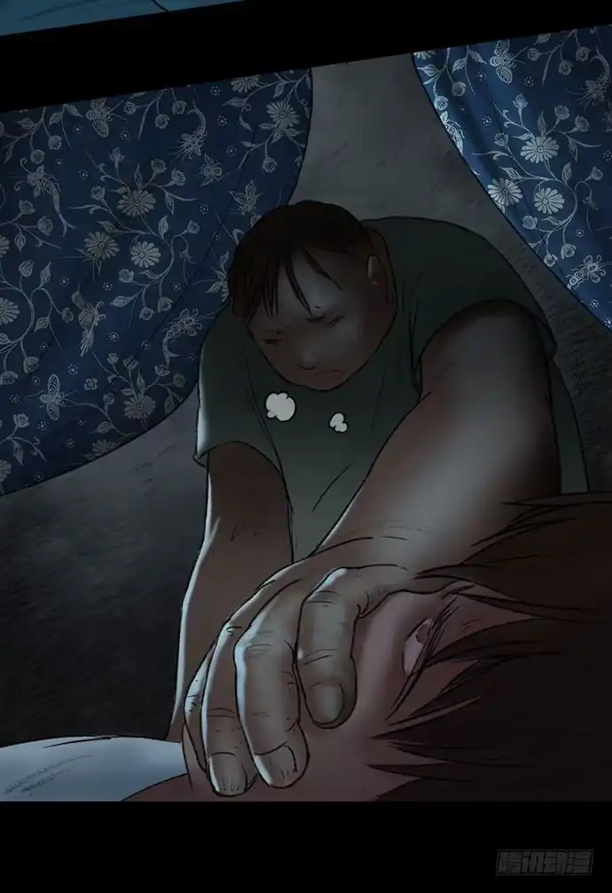画诡 猴戏-2 第32页