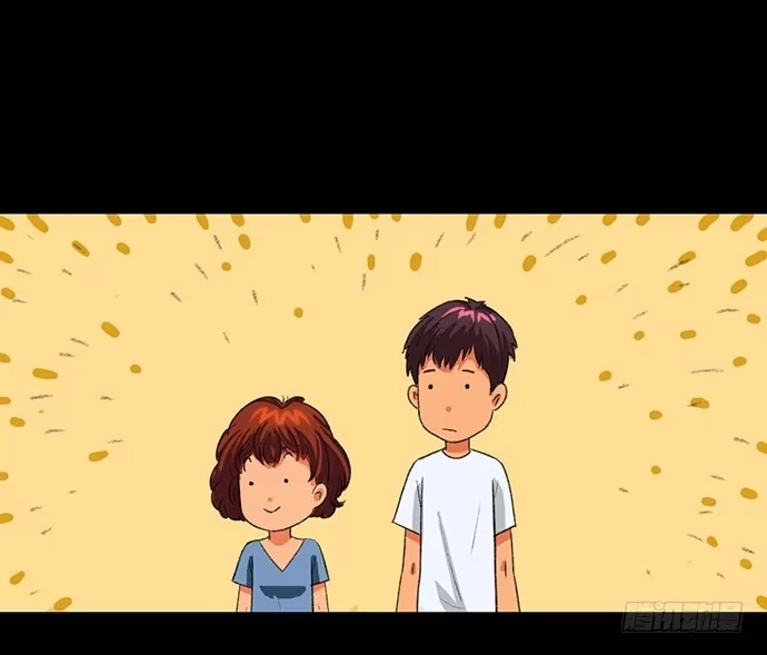 画诡 猴戏-2 第14页