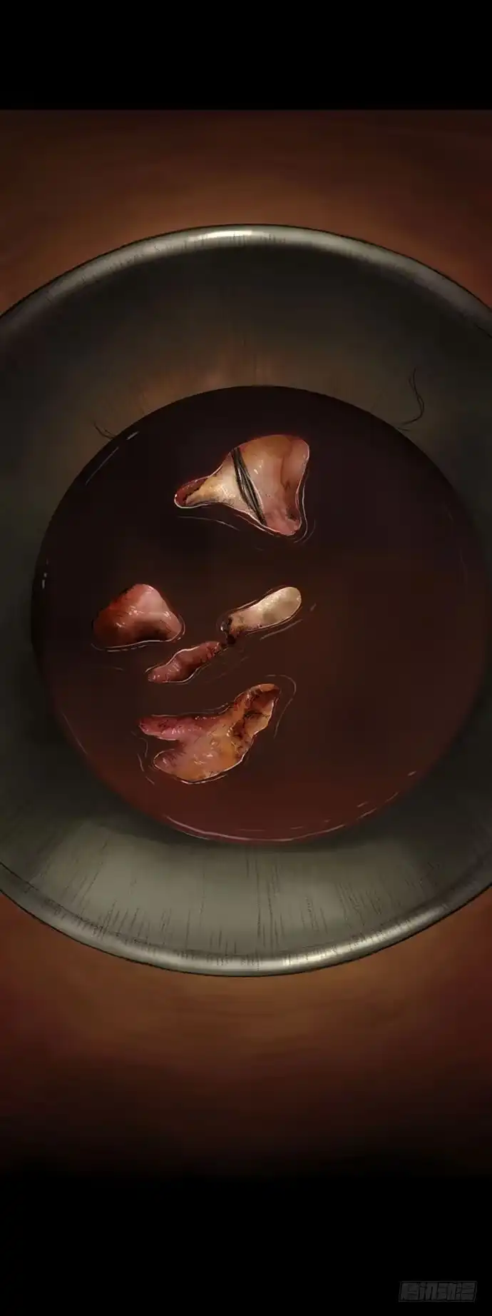 画诡 猴戏-2 第98页