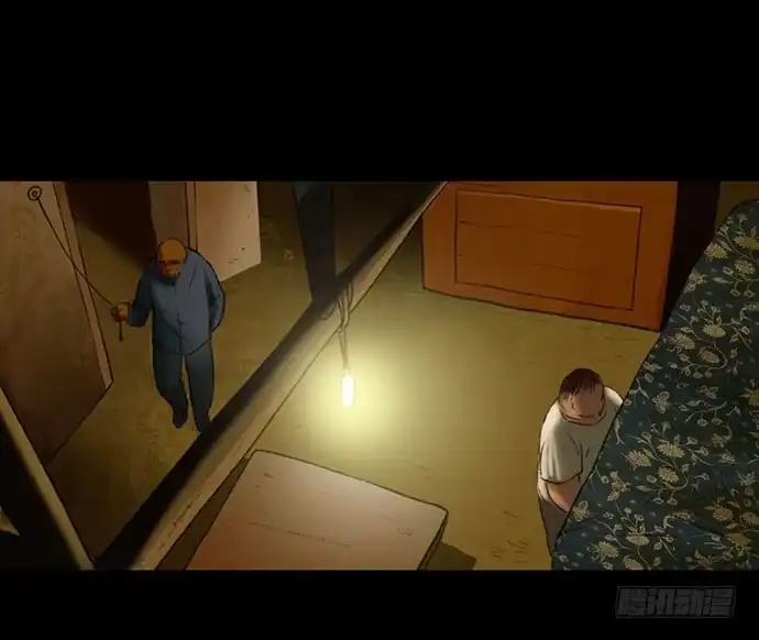 画诡 猴戏-2 第44页