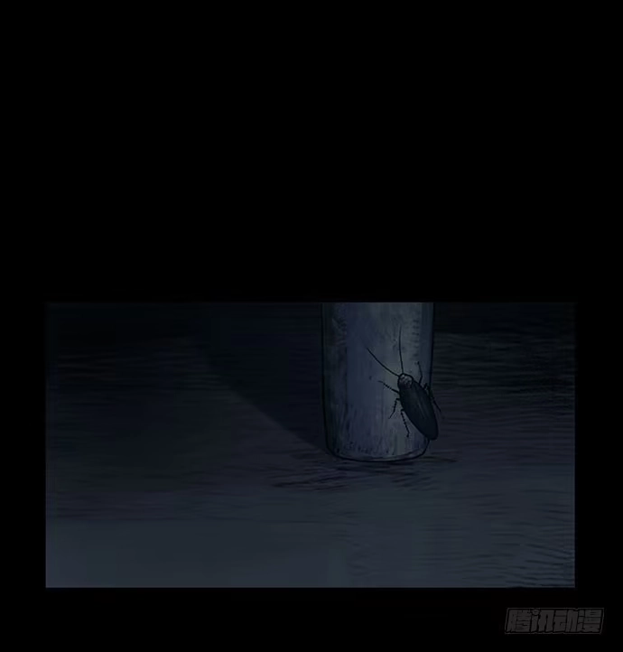 画诡 猴戏-2 第24页