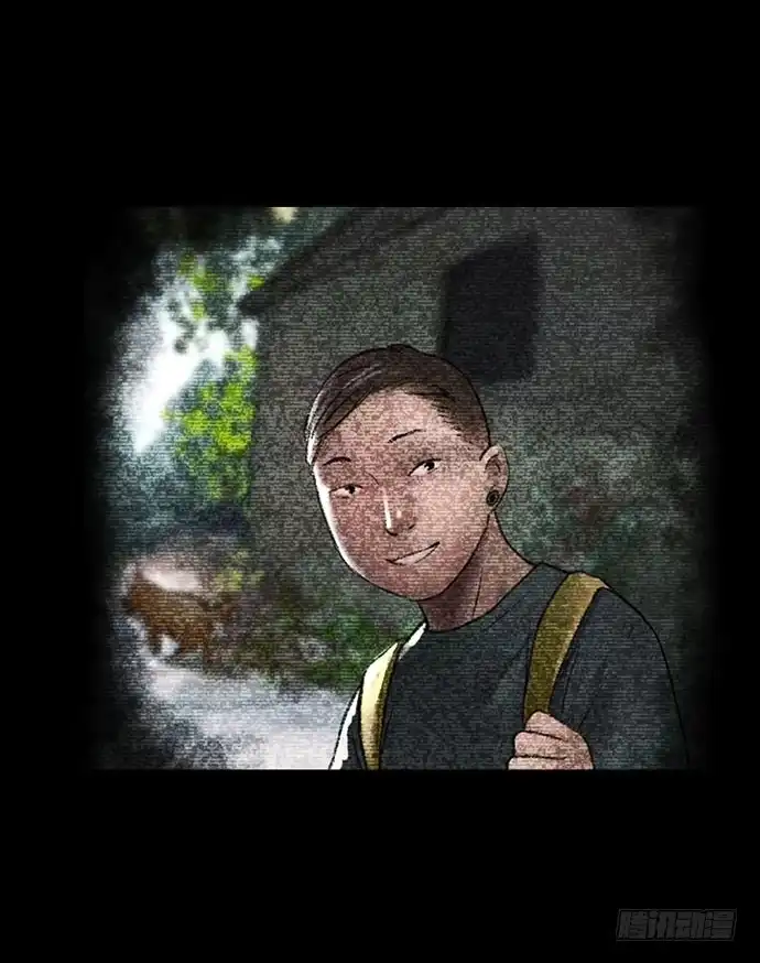 画诡 猴戏-2 第89页