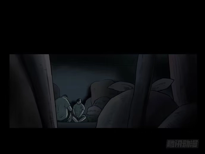 画诡 猴戏3 第114页