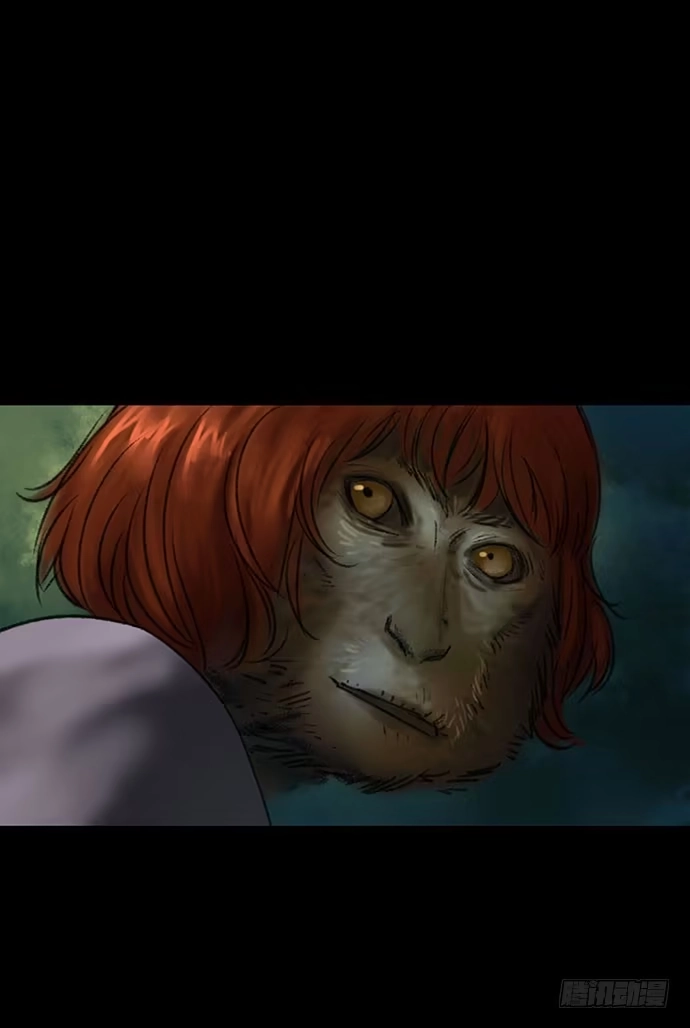 画诡 猴戏3 第84页