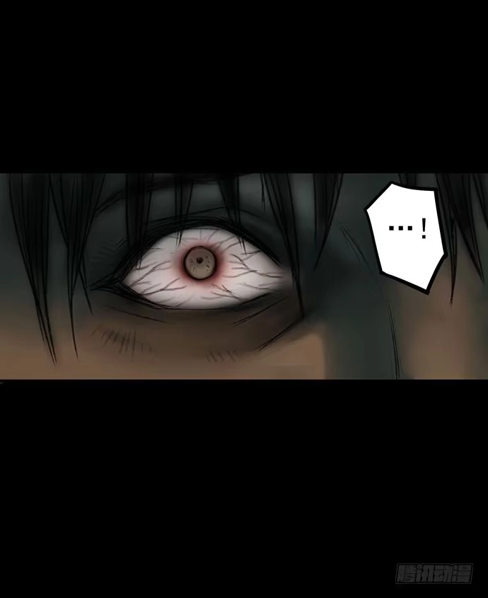 画诡 猴戏3 第104页