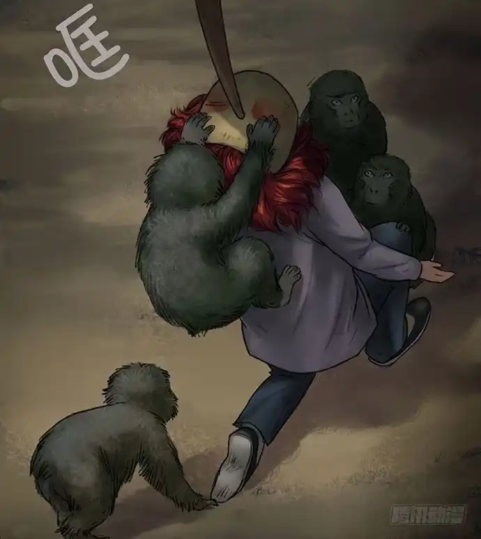 画诡 猴戏3 第98页
