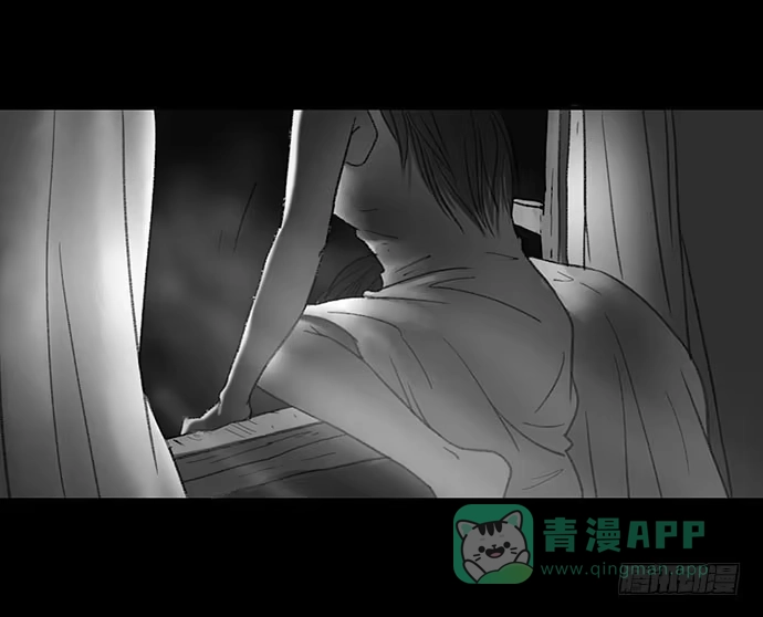 画诡 诡片-1 第91页