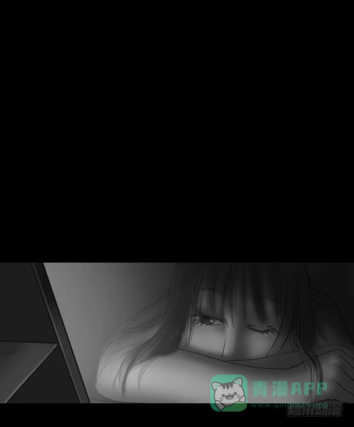 画诡 诡片-1 第36页