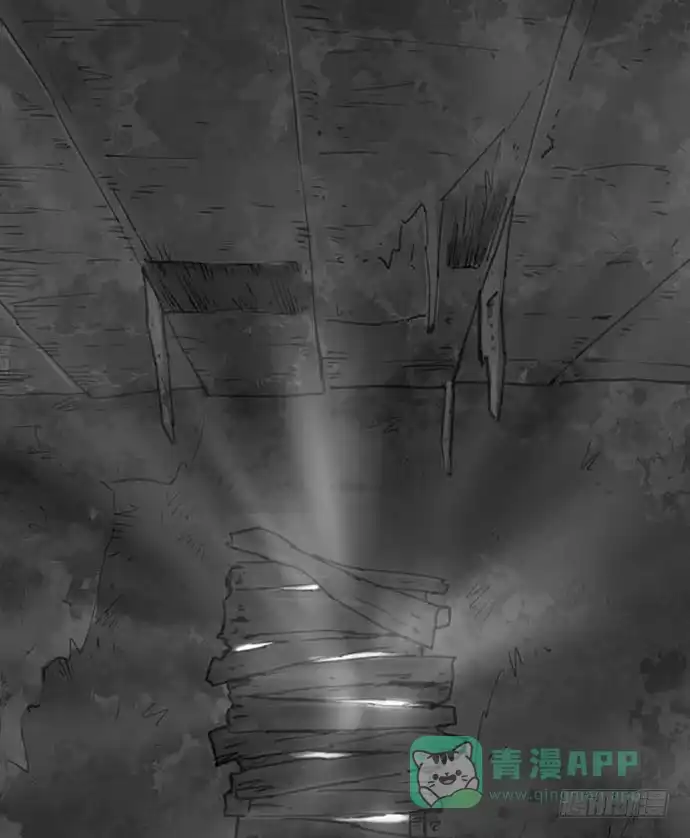 画诡 诡片-1 第6页