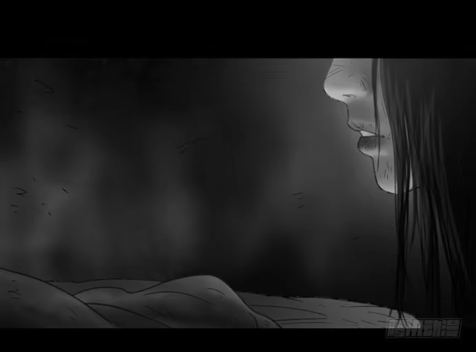 画诡 诡片-1 第108页