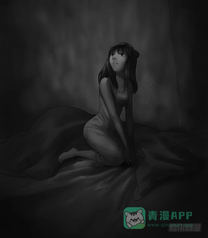 画诡 诡片-1 第41页