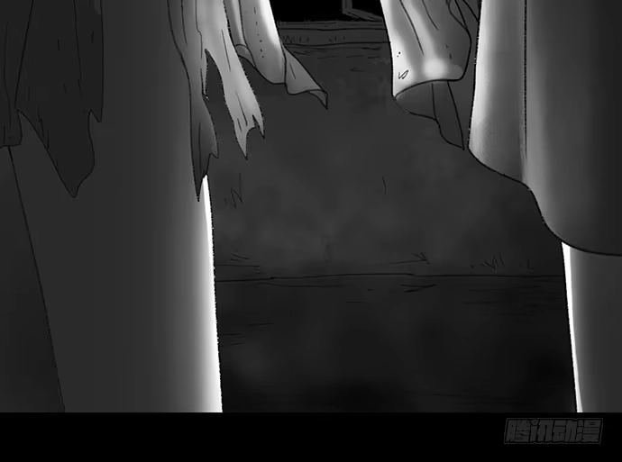 画诡 诡片-1 第87页
